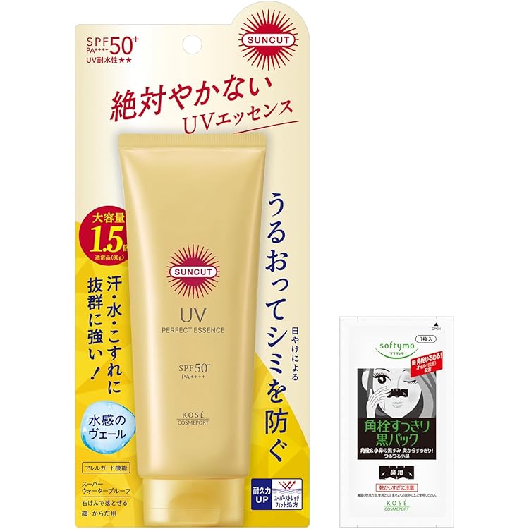 Amazon.co.jp: KOSE サンカット プロテクト UV スプレー 90g